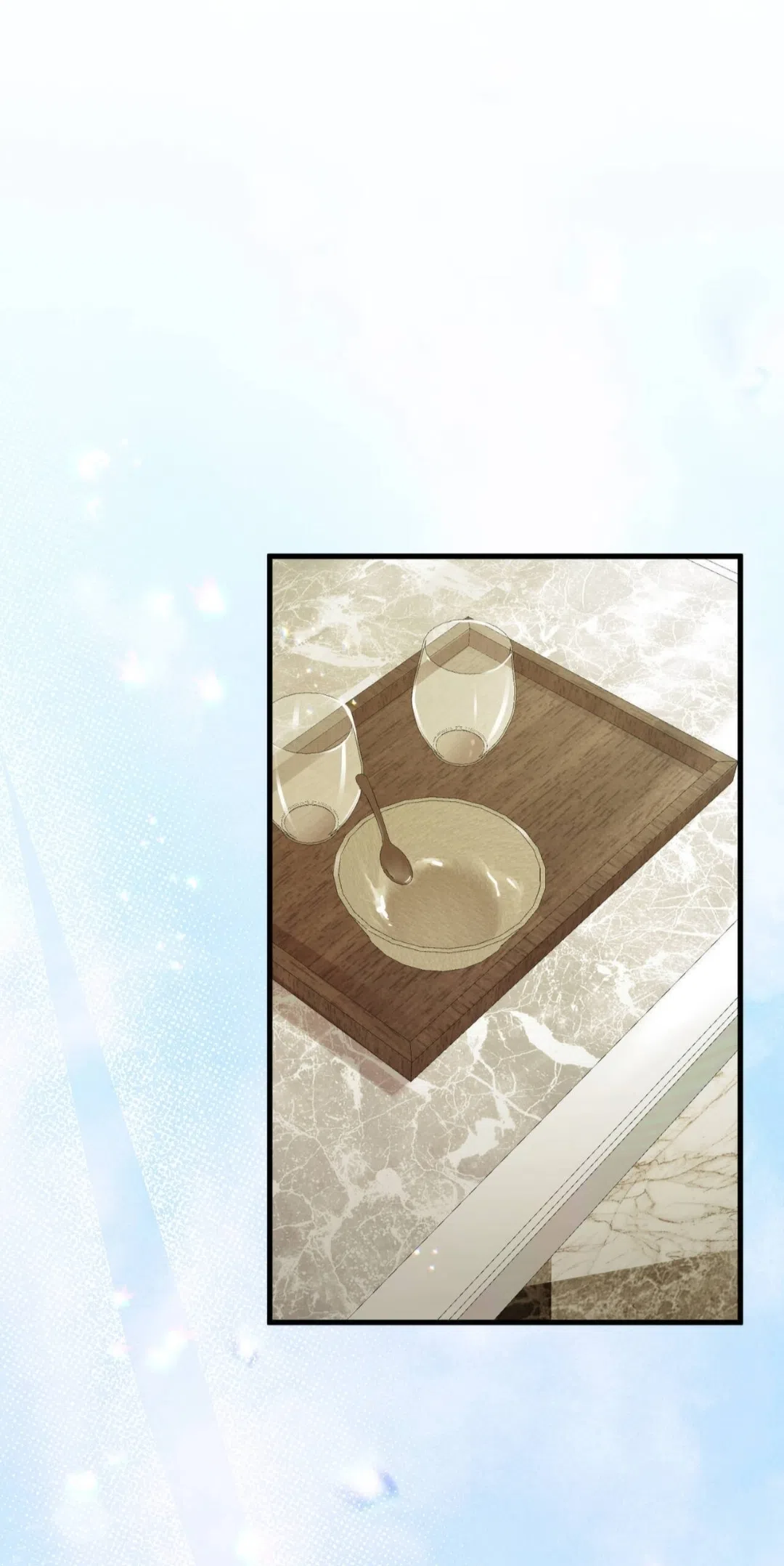 Страница 75 главы 86 манги Доберман / Doberman