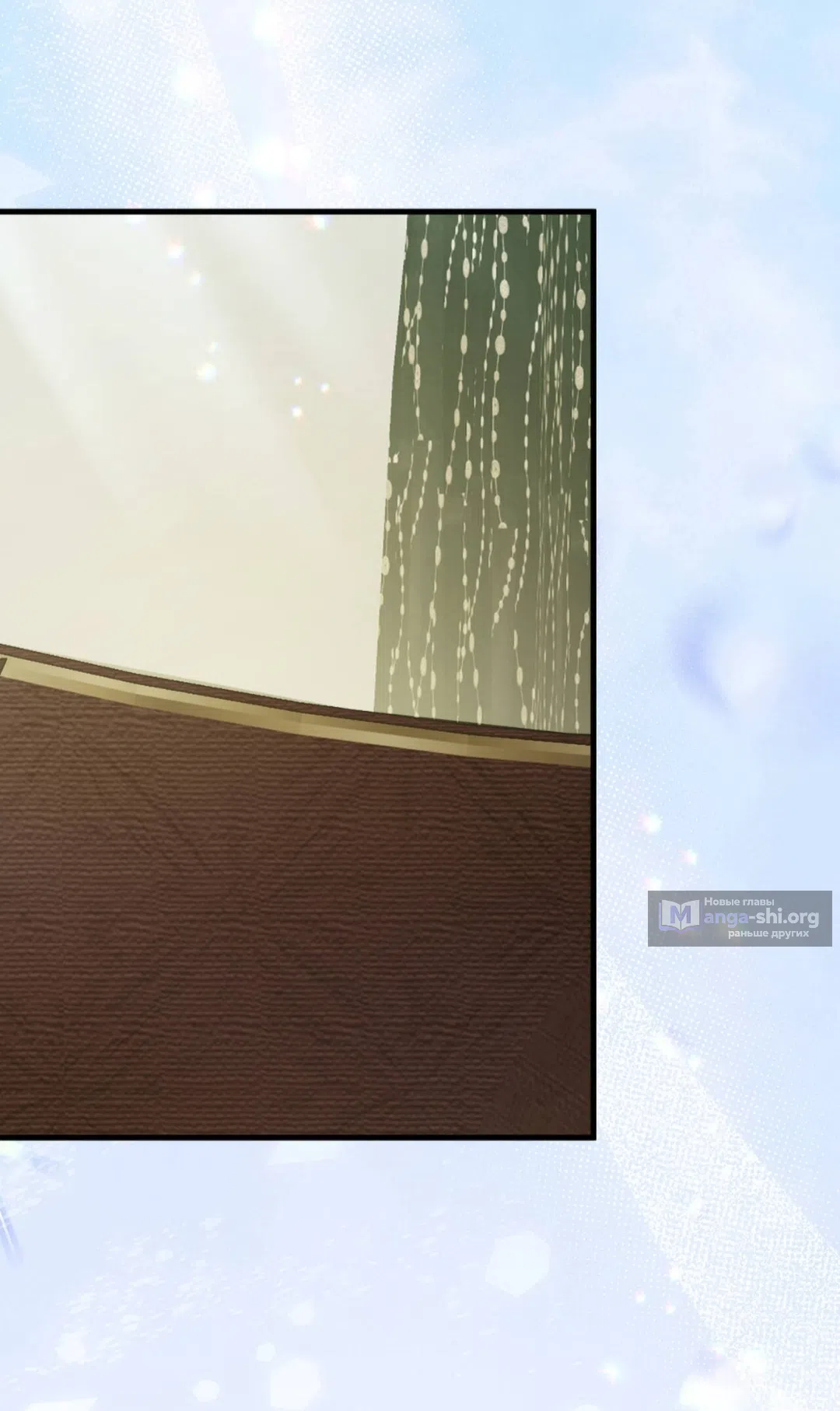 Страница 76 главы 86 манги Доберман / Doberman