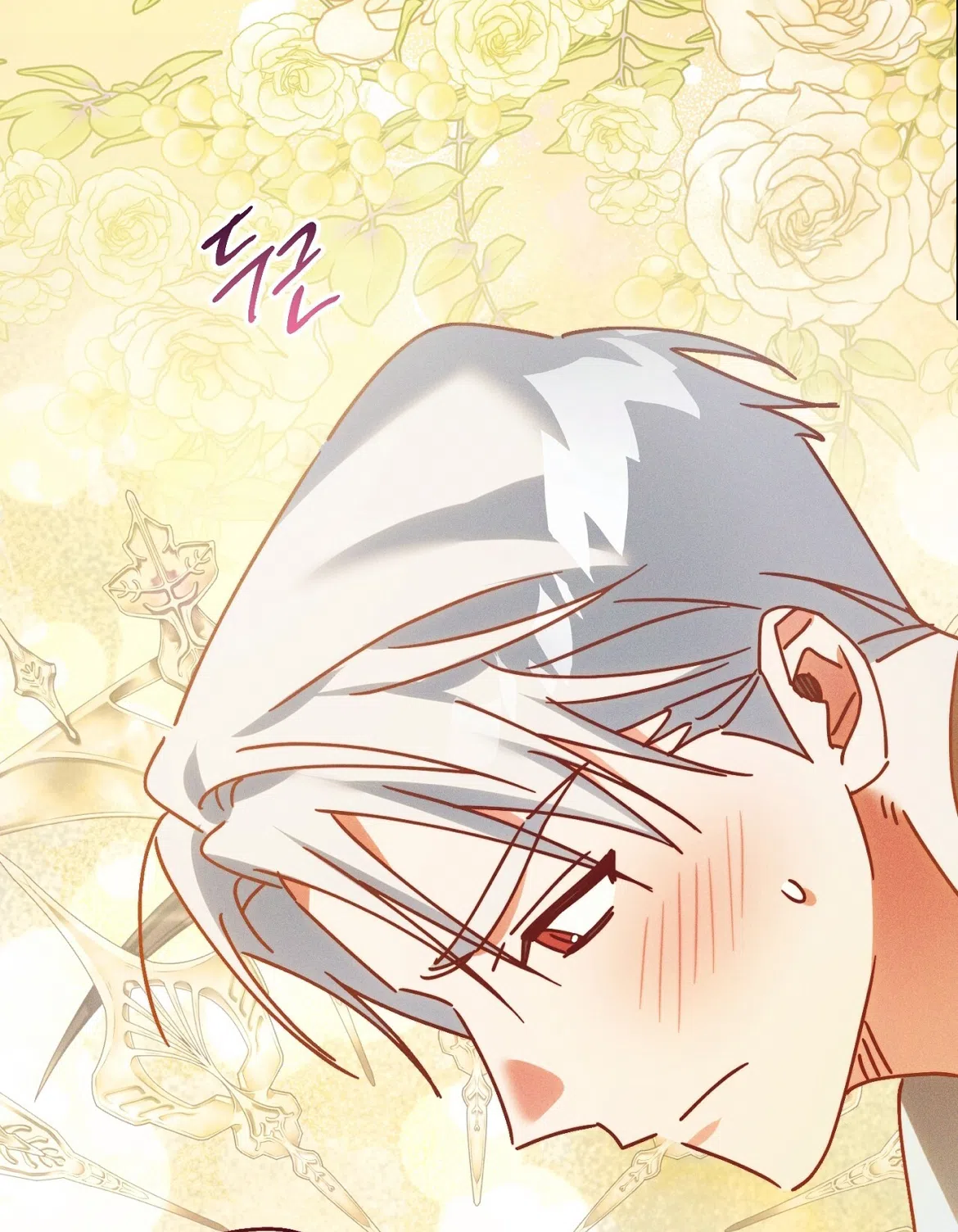 Страница 76 главы 40 манги Тайна герцога-волка / Secret of the Wolf Duke