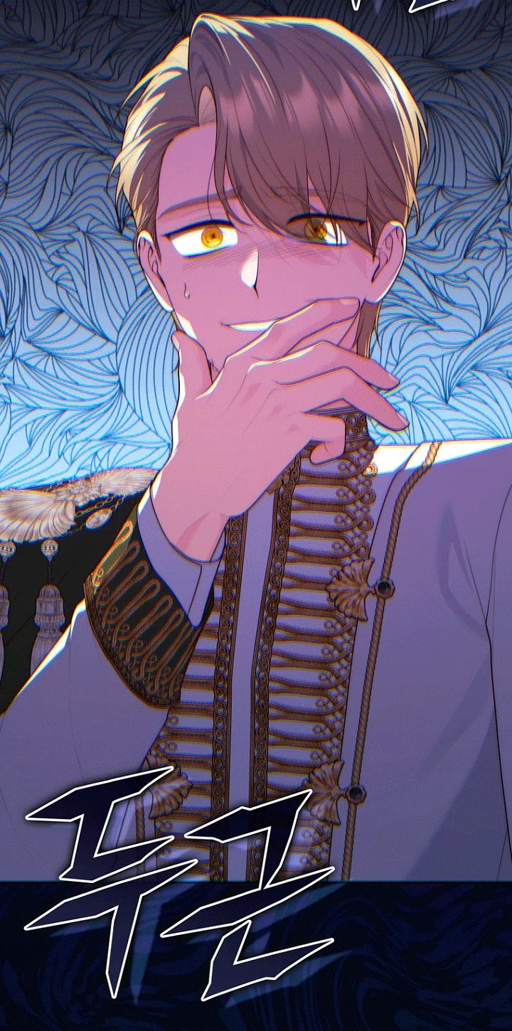 Страница 77 главы 143 манги Принцесса-гадалка / A Fortune-Telling Princess