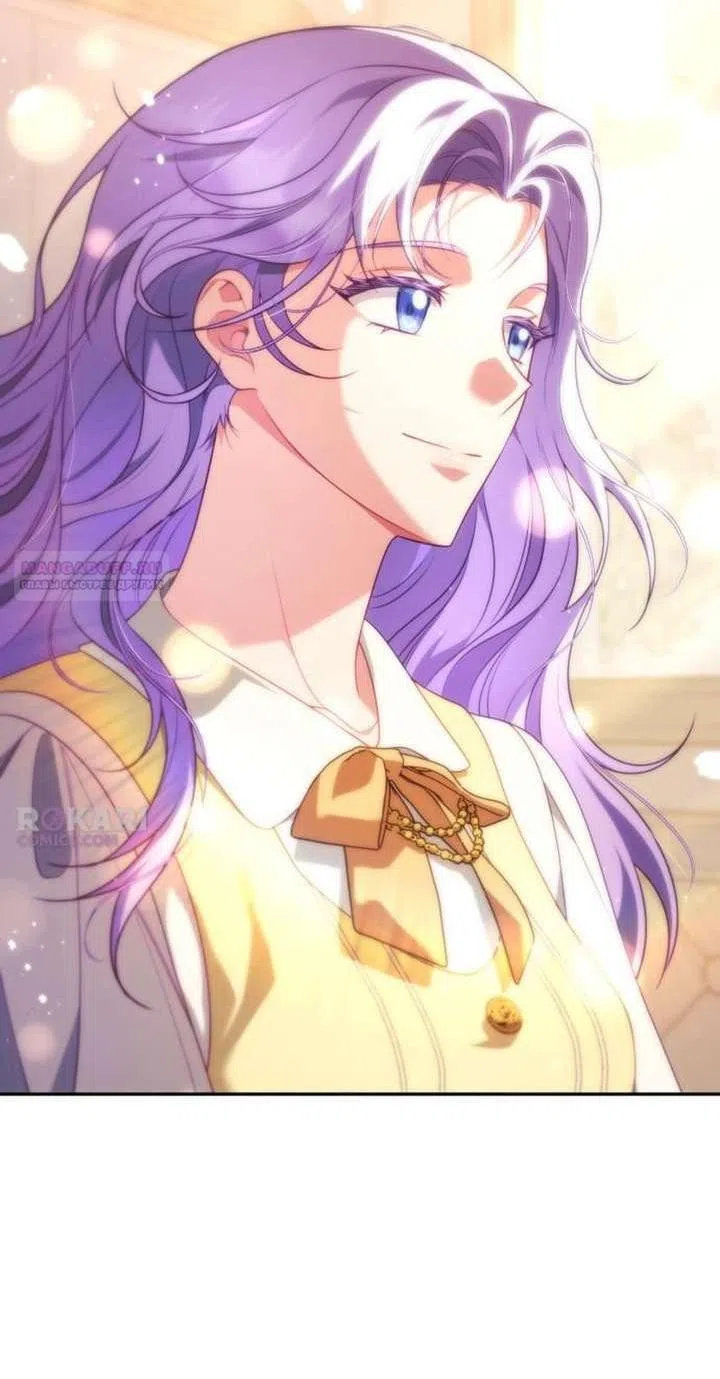 Страница 77 главы 45 манги Говоря словами особого брачного контракта / In a Special Contract's Name