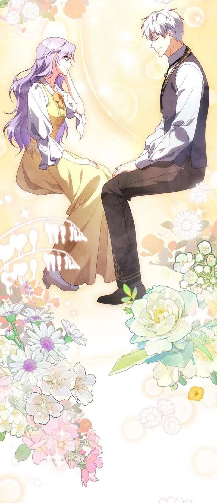 Страница 79 главы 45 манги Говоря словами особого брачного контракта / In a Special Contract's Name