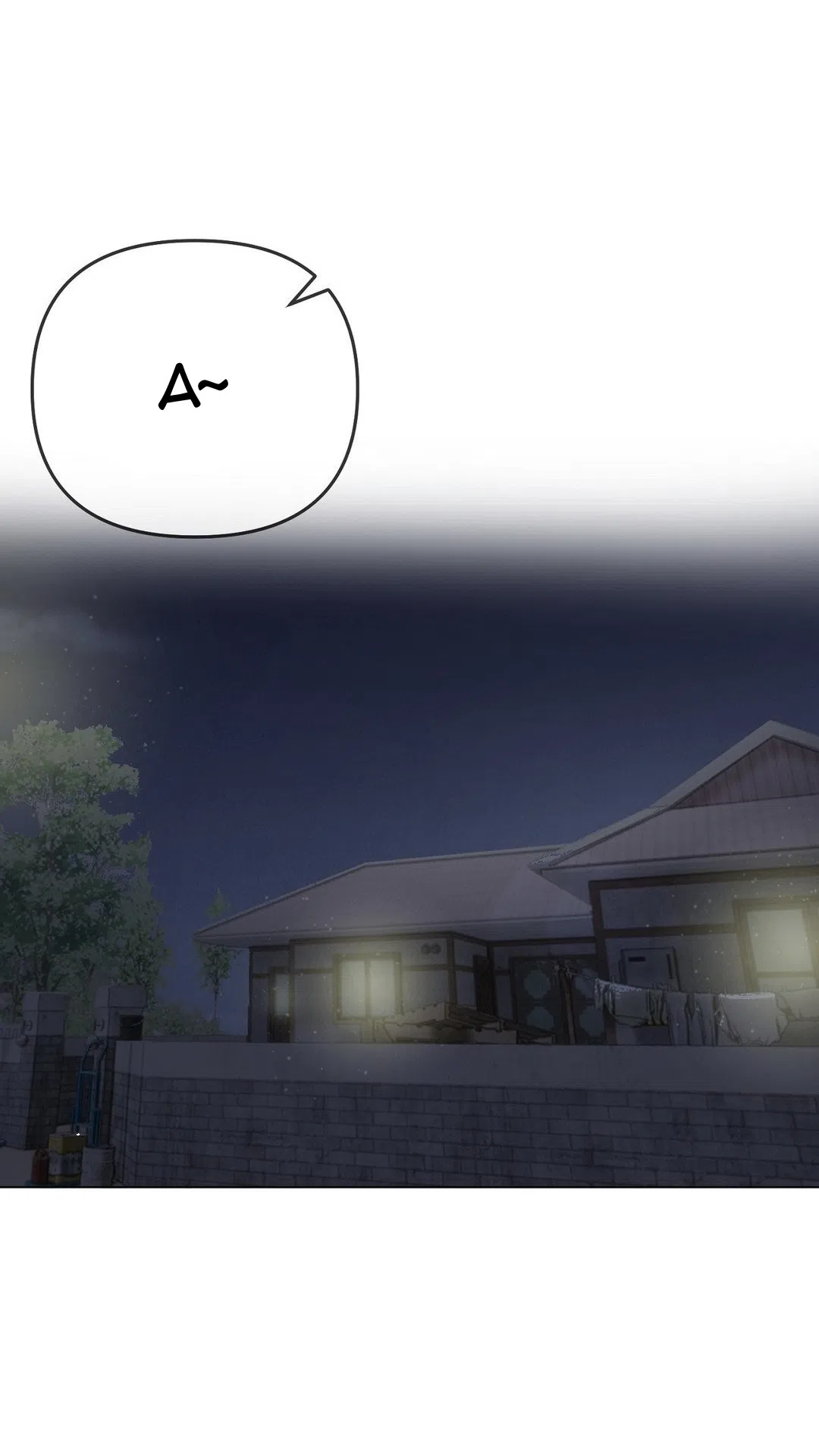 Страница 82 главы 18 манги Парень зверь / baby beast