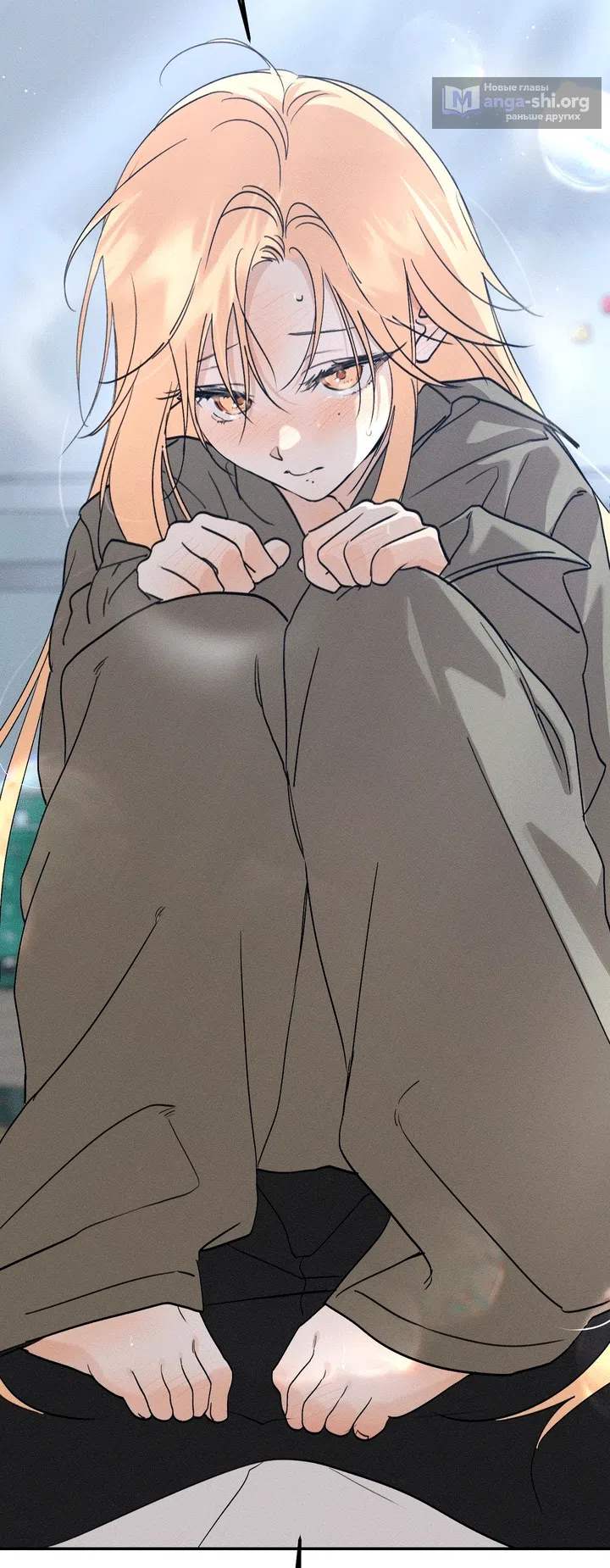 Страница 83 главы 57 манги Парень и его отношения с призраком / The Man With the Ghost