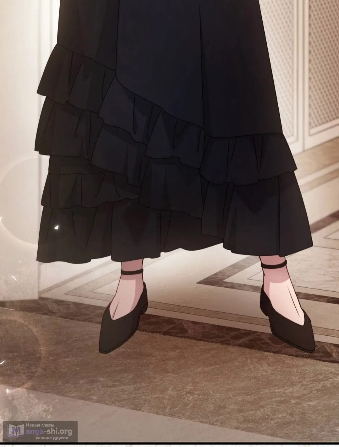 Страница 84 главы 86 манги Доберман / Doberman