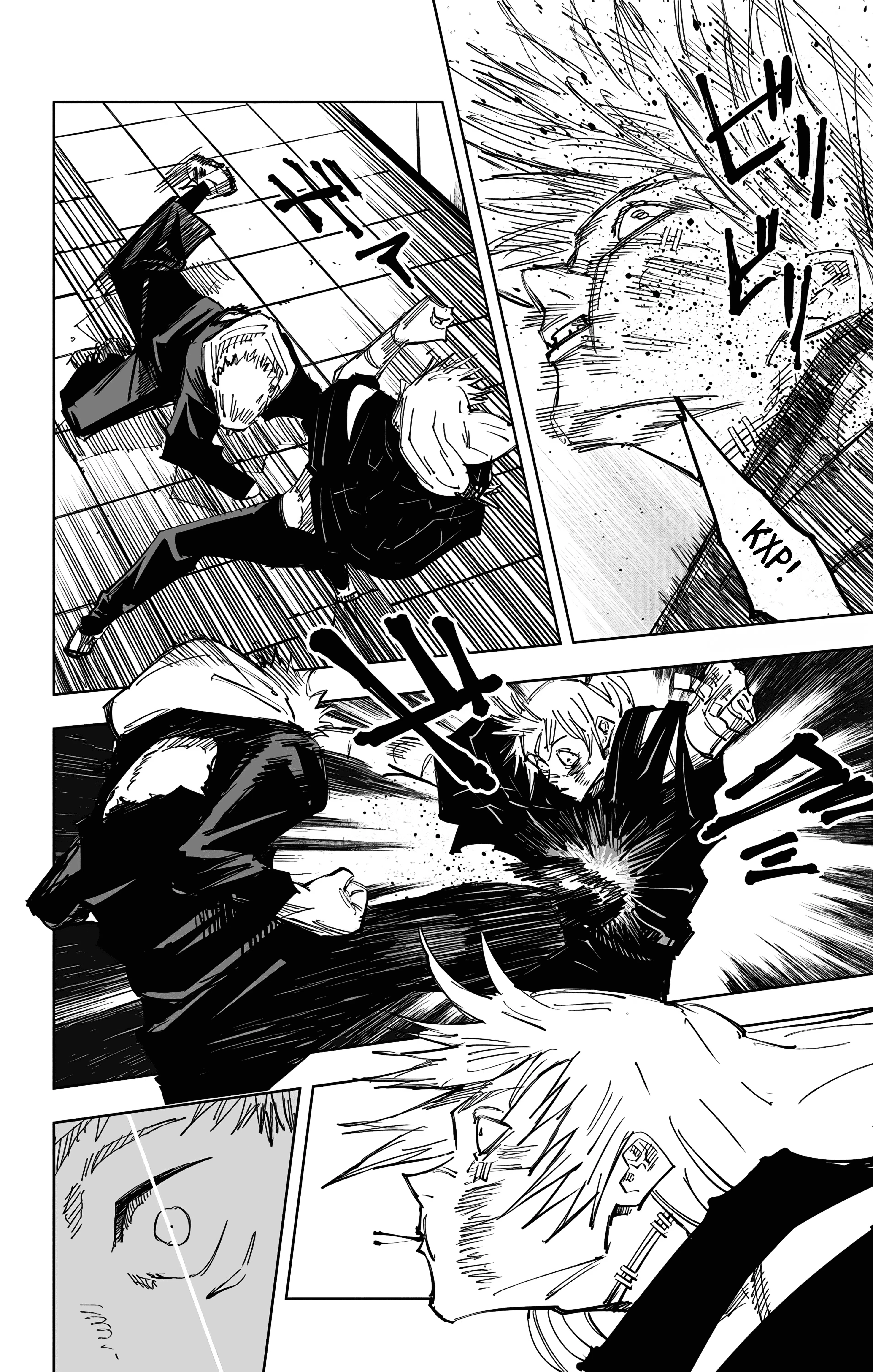 Страница 18 главы 121 манги Магическая битва / Jujutsu Kaisen