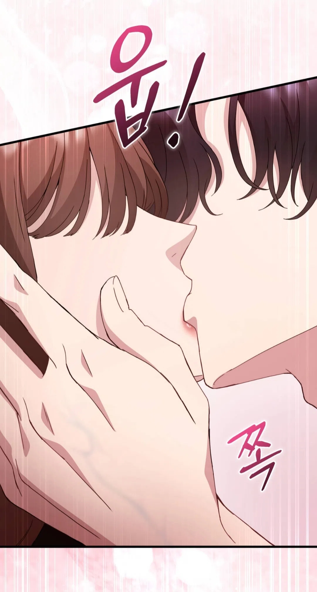 Страница 91 главы 85 манги Доберман / Doberman