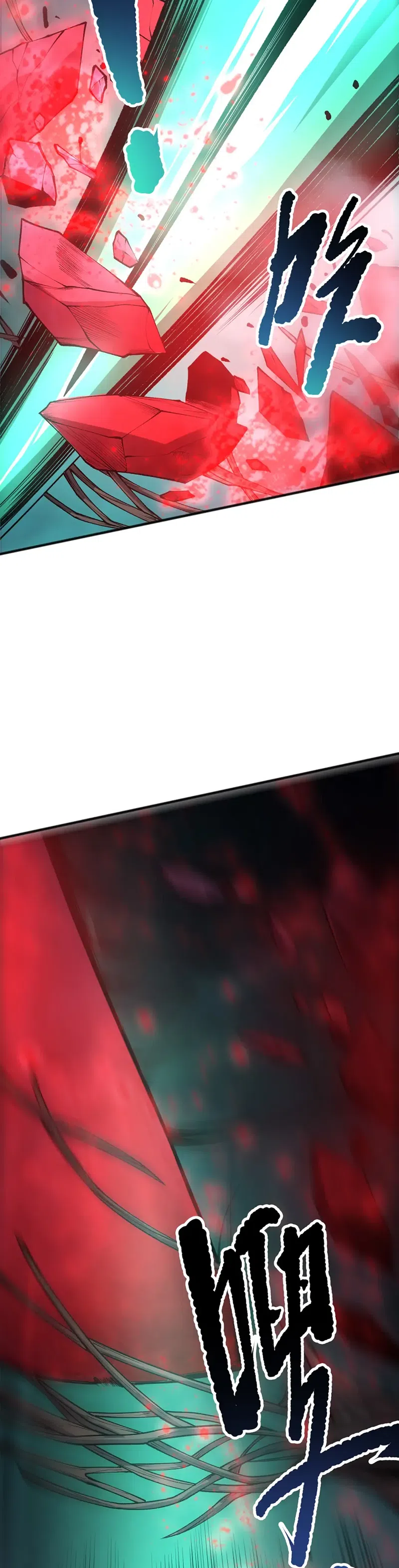 Страница 19 главы 264 манги Некромант — я катастрофа / Necromancer! I Am a Disaster