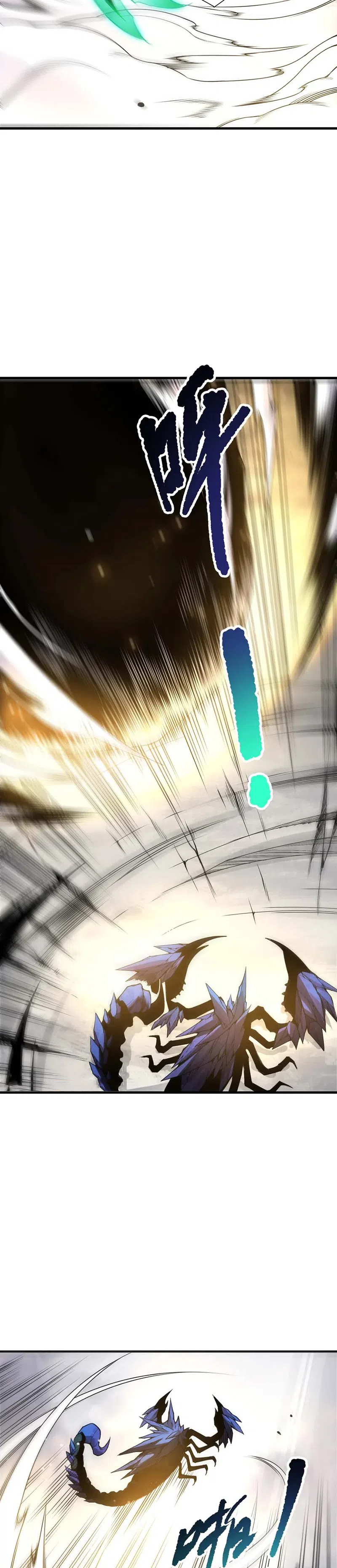 Страница 11 главы 254 манги Некромант — я катастрофа / Necromancer! I Am a Disaster