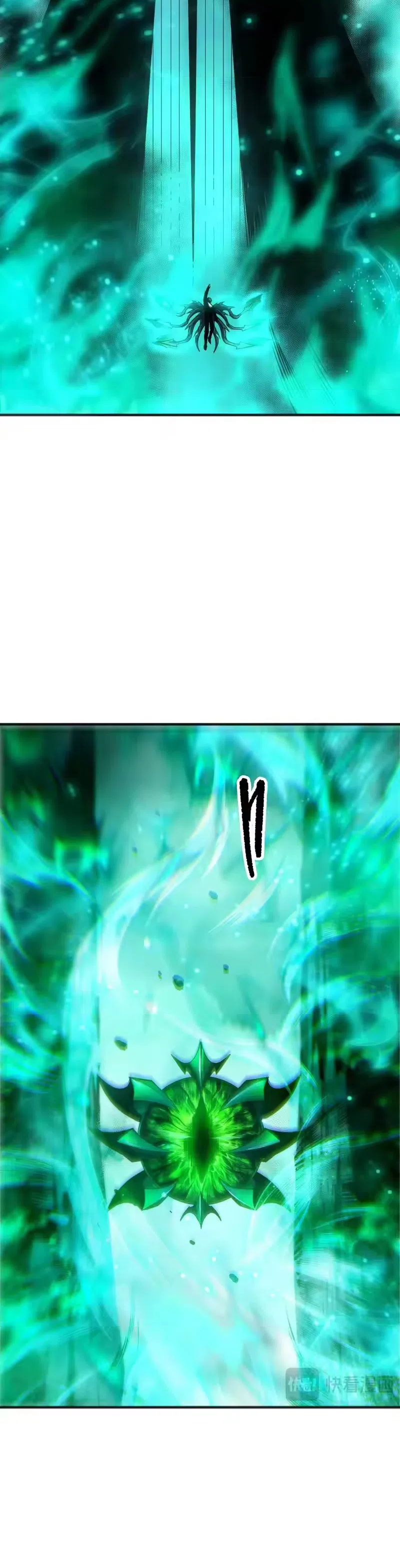 Страница 19 главы 255 манги Некромант — я катастрофа / Necromancer! I Am a Disaster