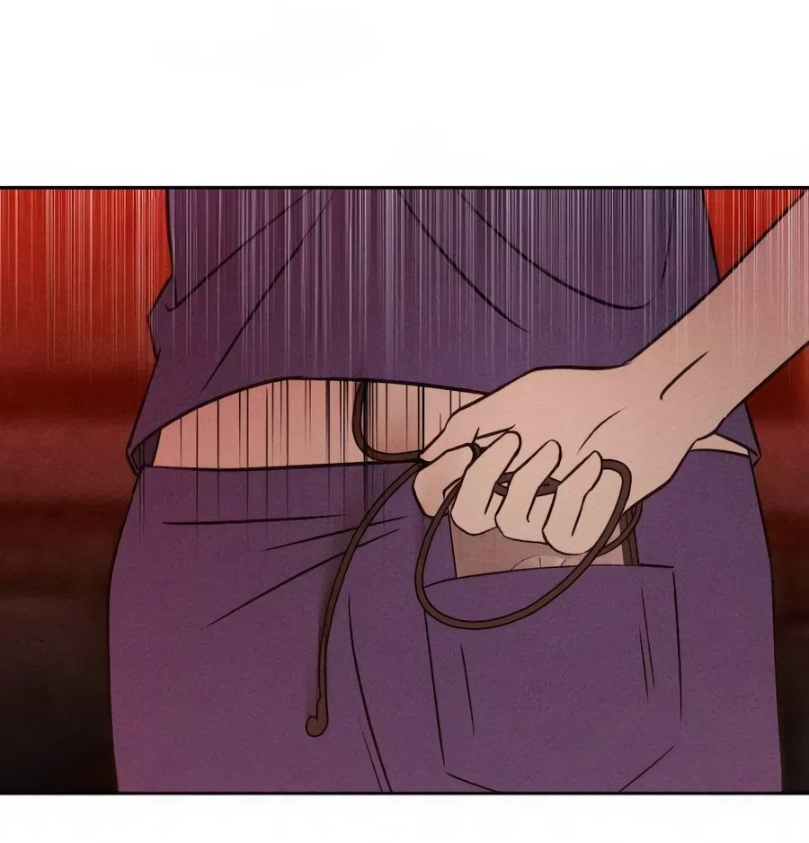 Страница 20 главы 34 манги Одноклассник / Classmate