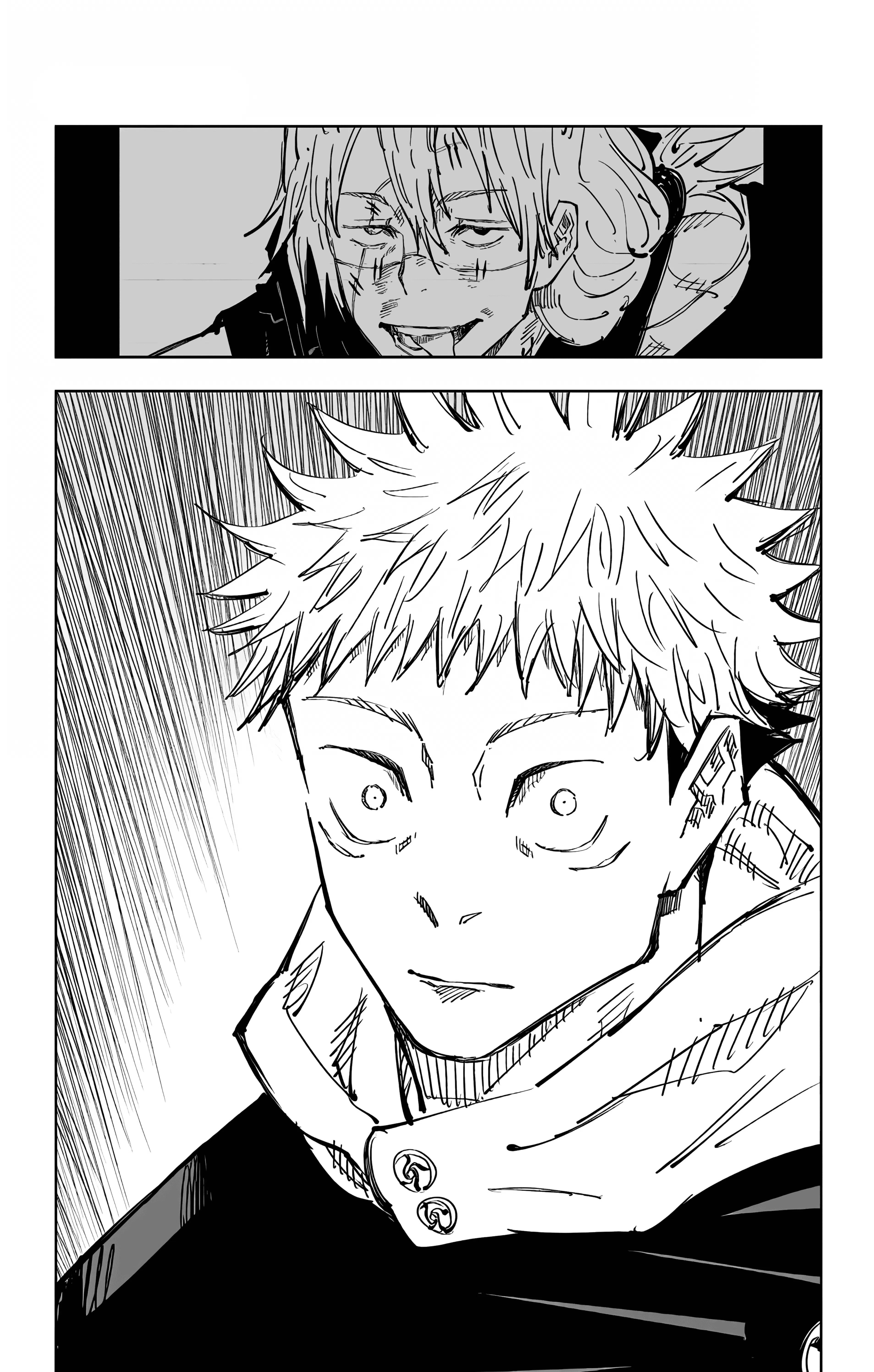 Страница 21 главы 85 манги Магическая битва / Jujutsu Kaisen