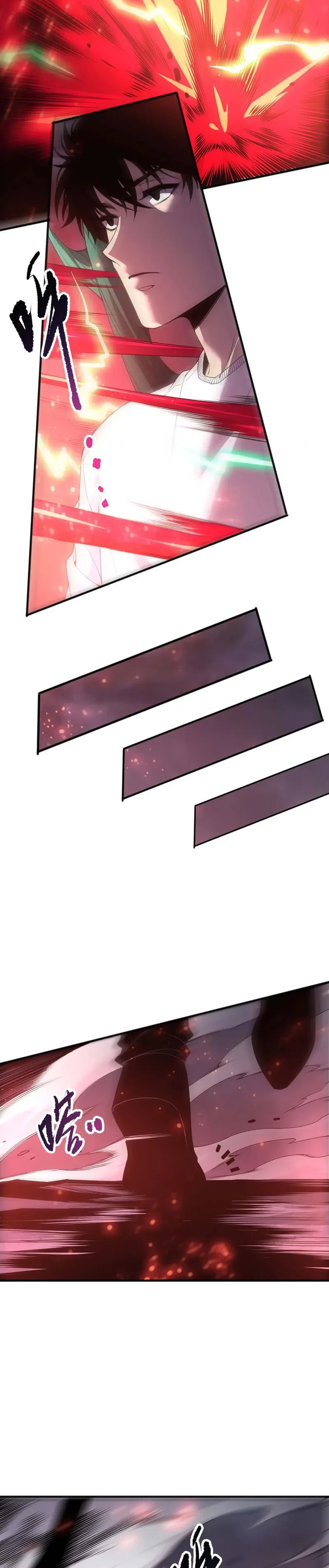 Страница 22 главы 261 манги Некромант — я катастрофа / Necromancer! I Am a Disaster