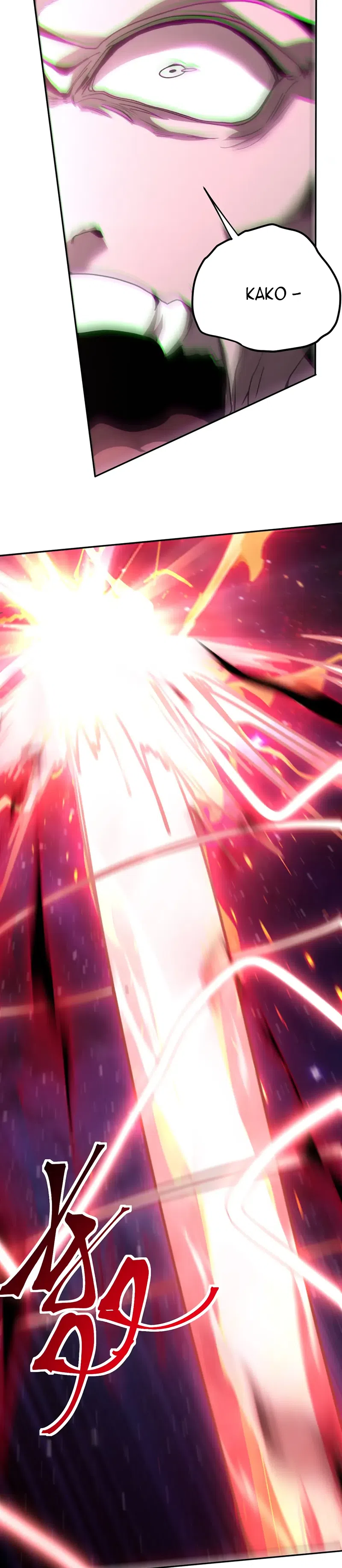 Страница 26 главы 303 манги Я прокачиваюсь во сне, убивая монстров / Apex Future Martial Arts