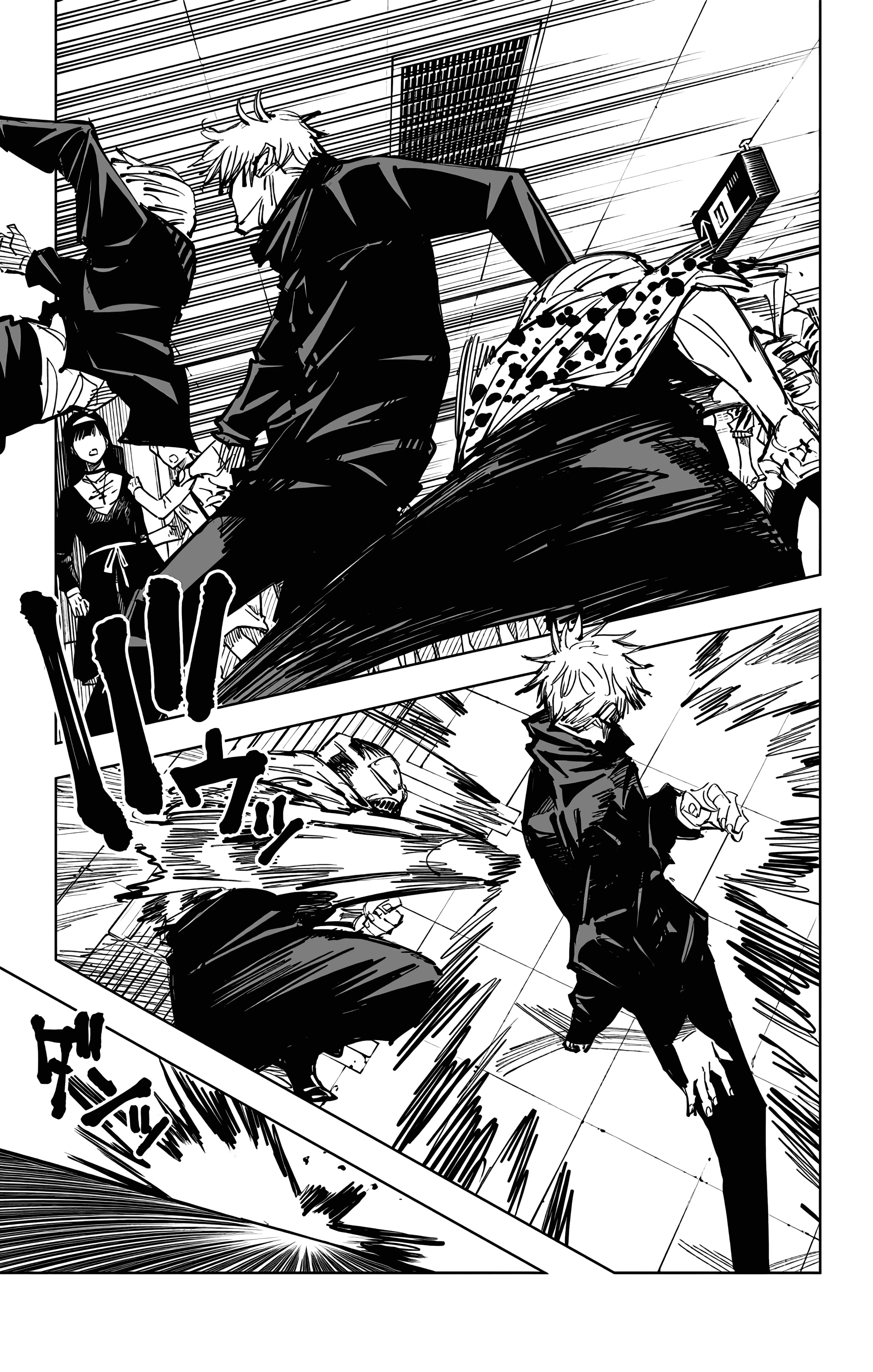 Страница 4 главы 88 манги Магическая битва / Jujutsu Kaisen