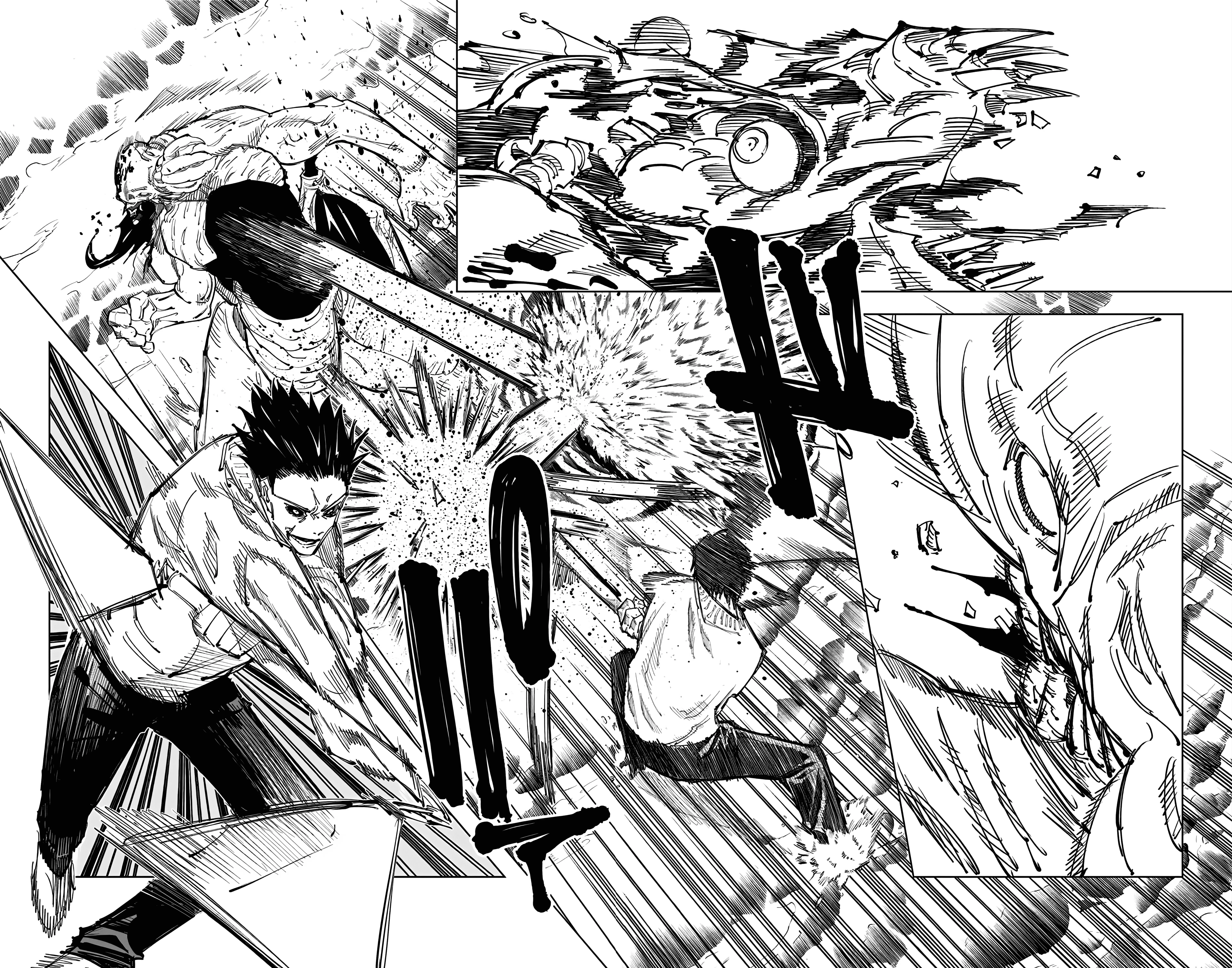 Страница 9 главы 110 манги Магическая битва / Jujutsu Kaisen