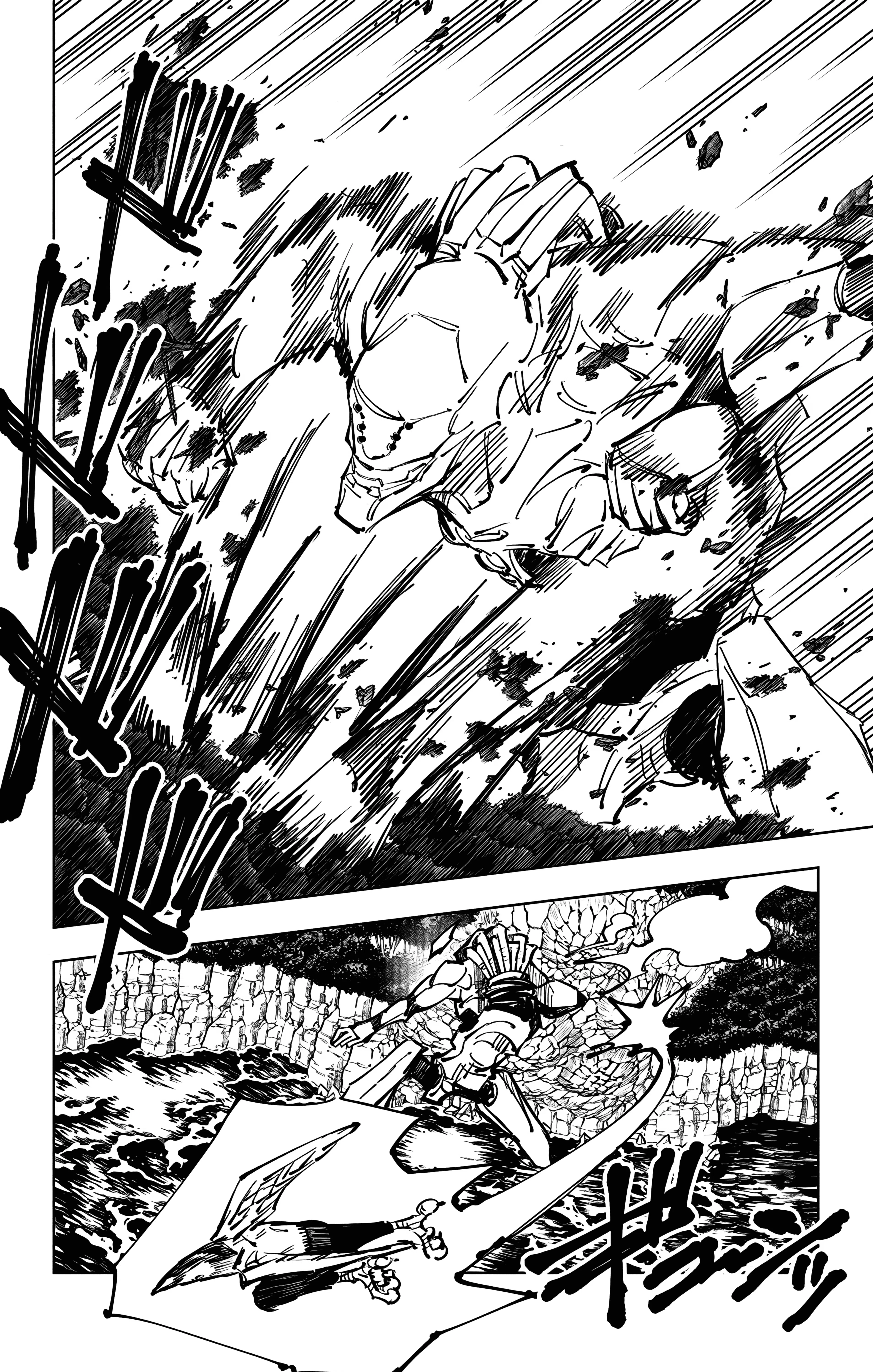 Страница 8 главы 81 манги Магическая битва / Jujutsu Kaisen