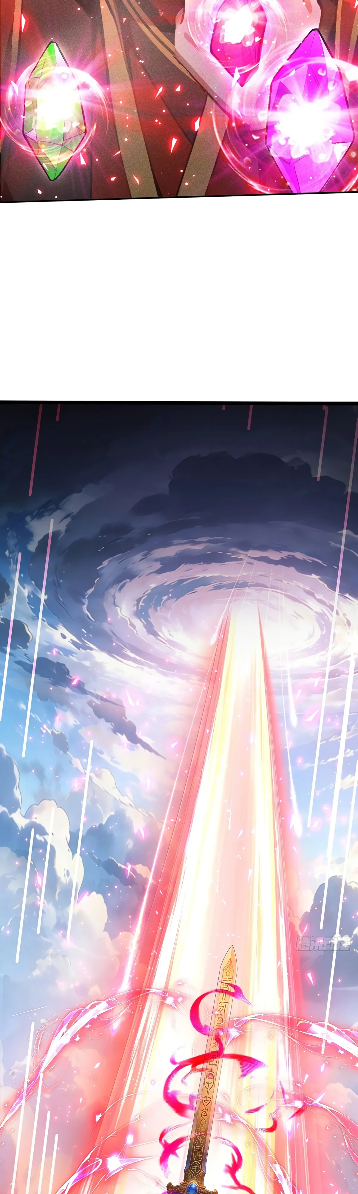 Страница 13 главы 27 манги Начало с миллиардом духовных камней: я купил мир фэнтези