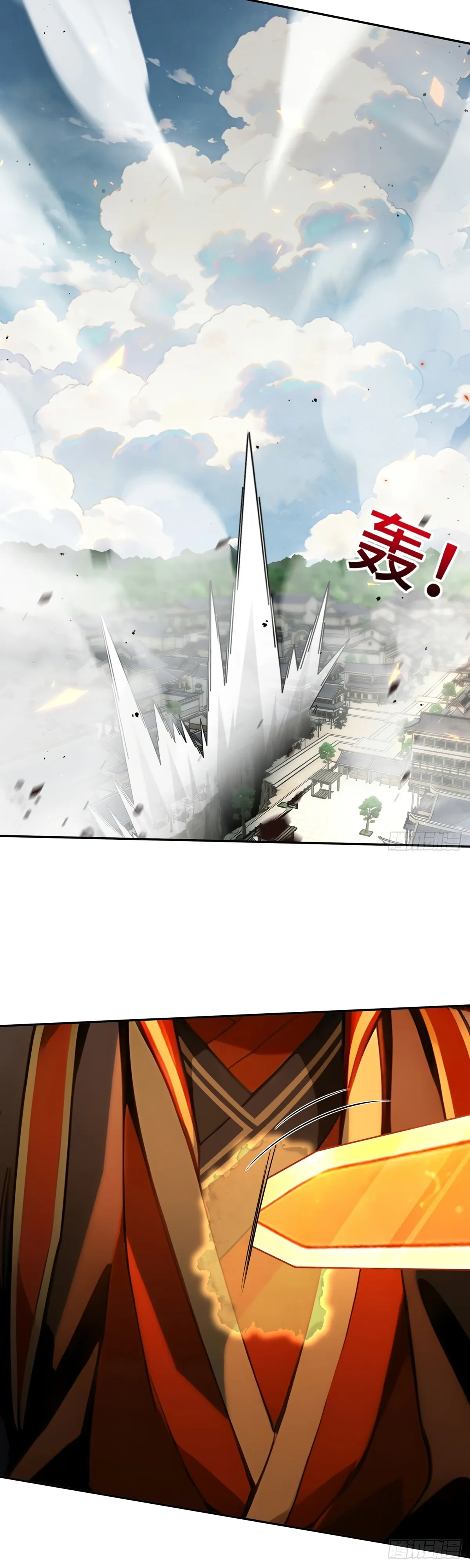 Страница 19 главы 27 манги Начало с миллиардом духовных камней: я купил мир фэнтези