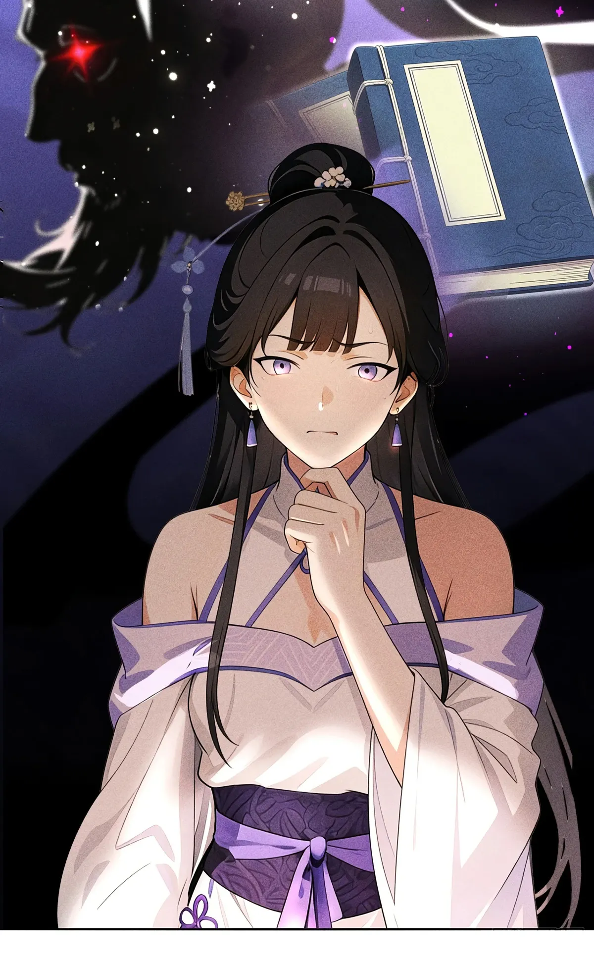 Страница 12 главы 29 манги Начало с миллиардом духовных камней: я купил мир фэнтези