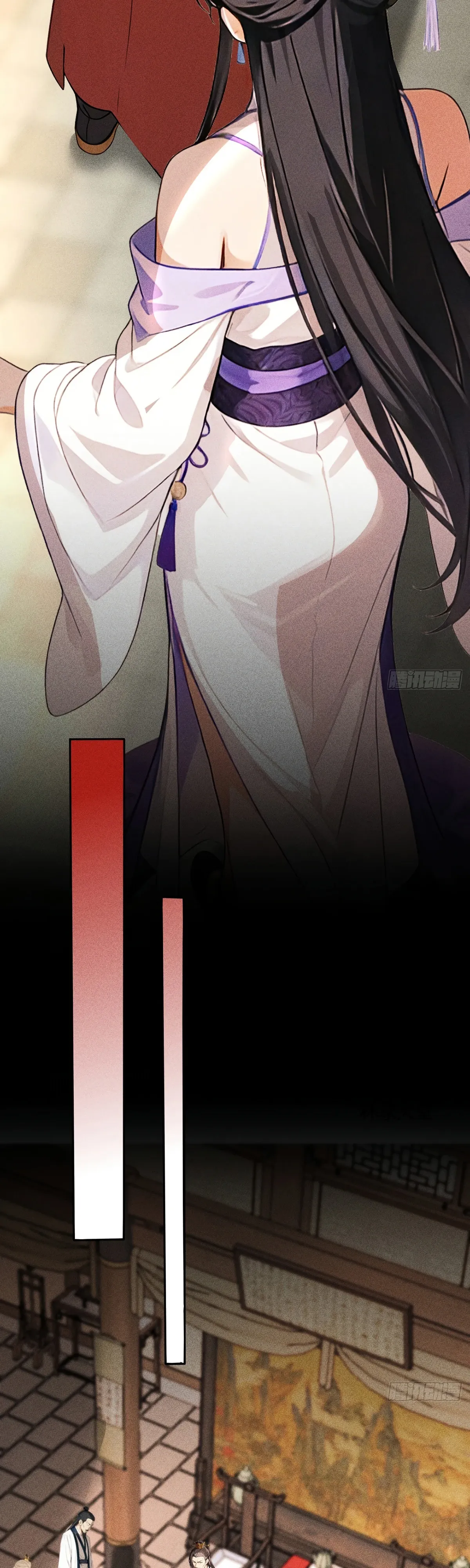 Страница 15 главы 29 манги Начало с миллиардом духовных камней: я купил мир фэнтези