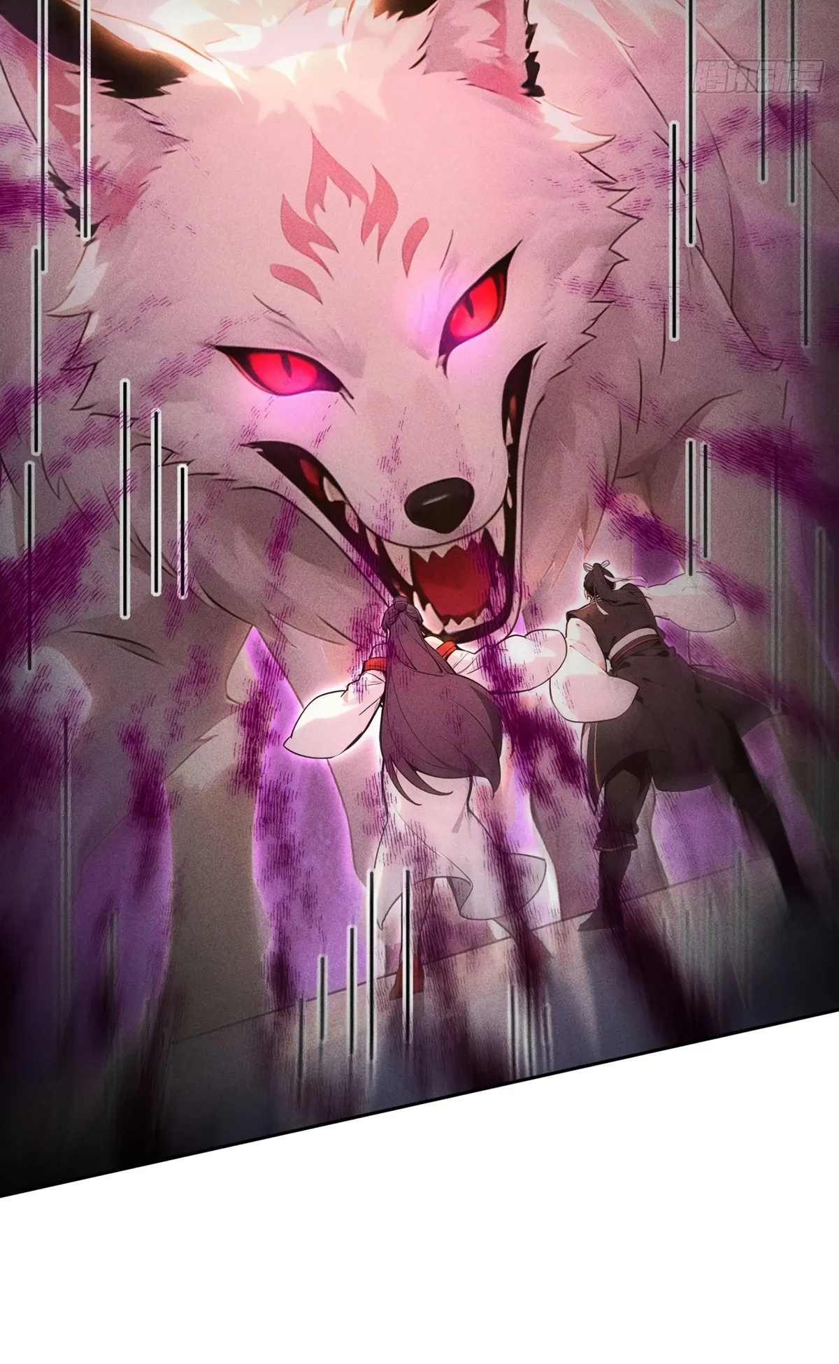 Страница 8 главы 36 манги Начало с миллиардом духовных камней: я купил мир фэнтези