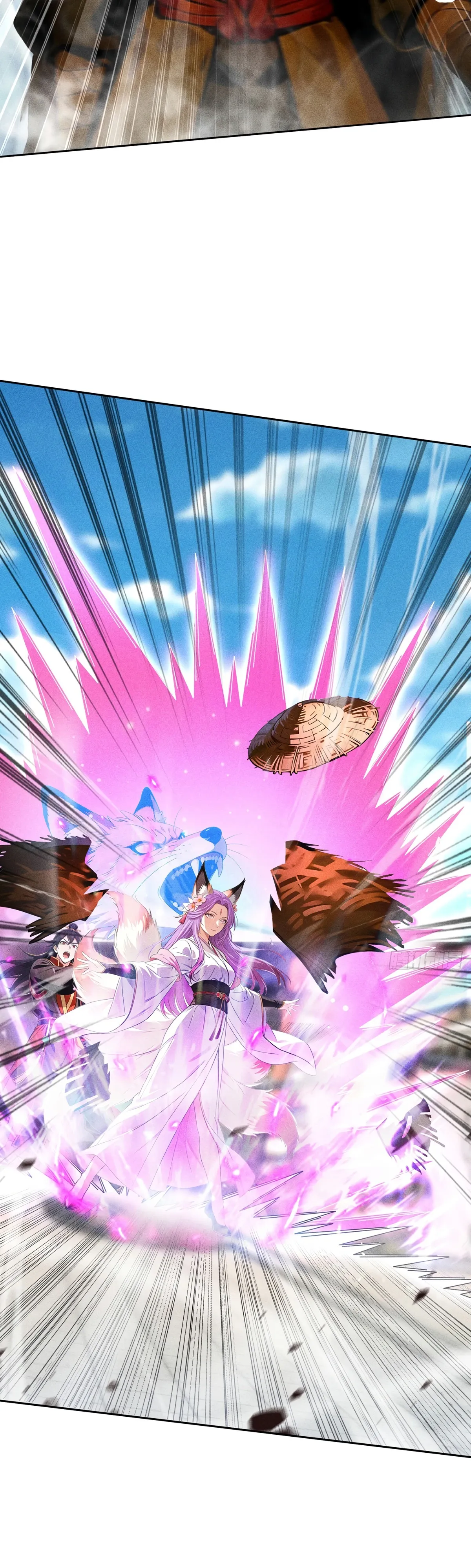 Страница 17 главы 36 манги Начало с миллиардом духовных камней: я купил мир фэнтези