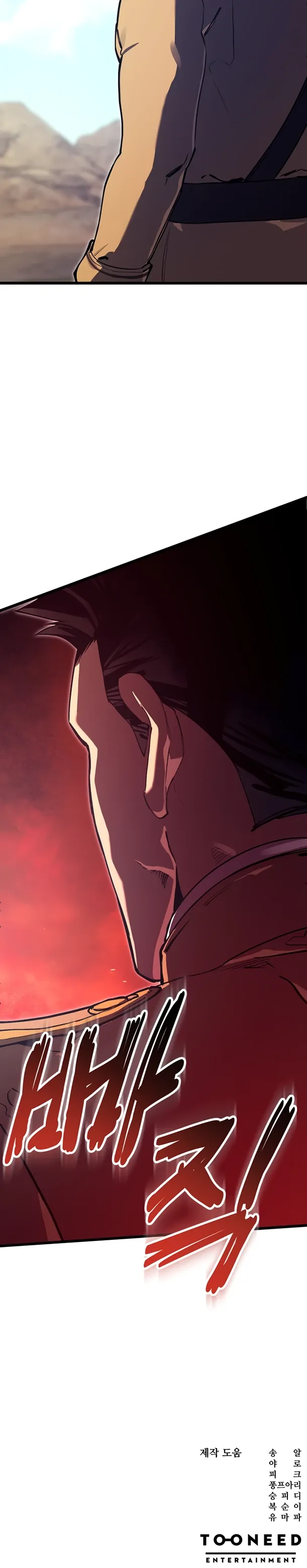 Страница 33 главы 20 манги Регрессия маршала США / Black-haired U.S. Marshal