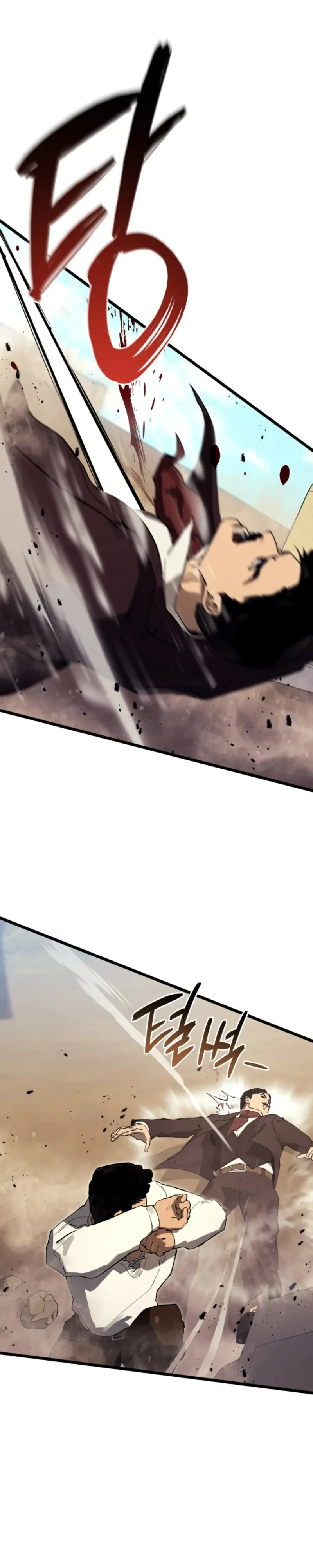 Страница 28 главы 22 манги Регрессия маршала США / Black-haired U.S. Marshal