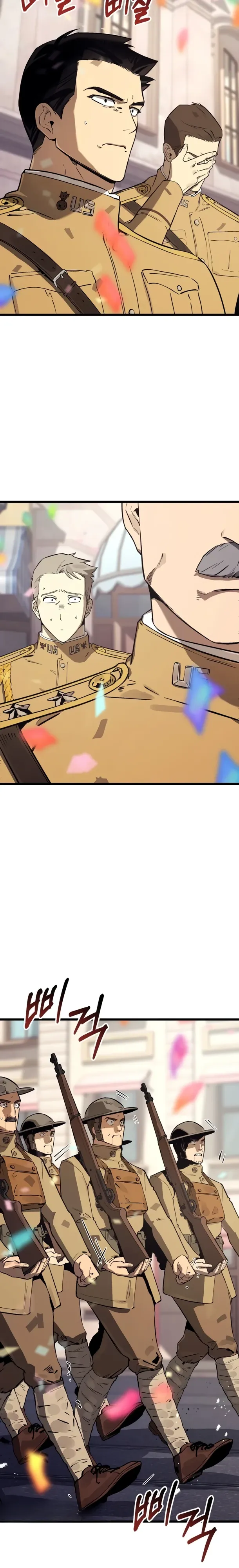 Страница 34 главы 27 манги Регрессия маршала США / Black-haired U.S. Marshal