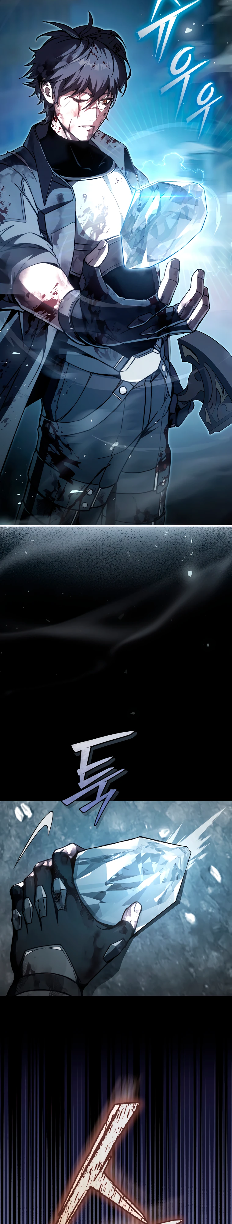 Страница 9 главы 0 манги Регрессор-кузнец может всё / The Regressor Can Make Them All