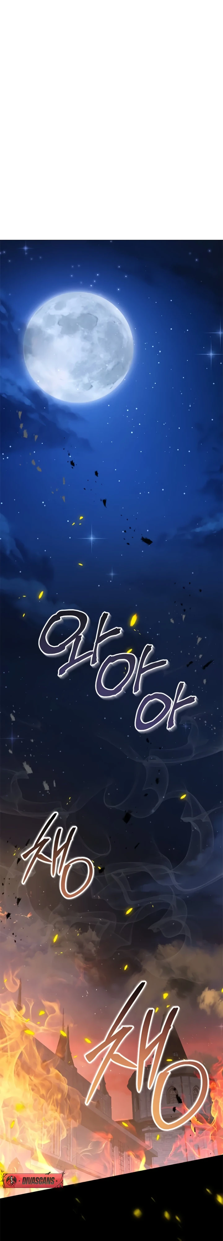 Страница 1 главы 1 манги Ночная жизнь рабыней-принцессы / Every Night with the Slave Princess