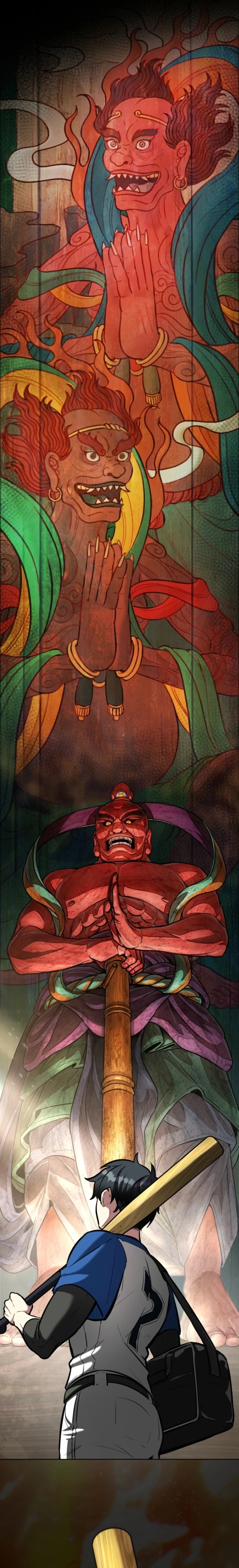 Страница 1 главы 1 манги Рыцарь дубинки Дан