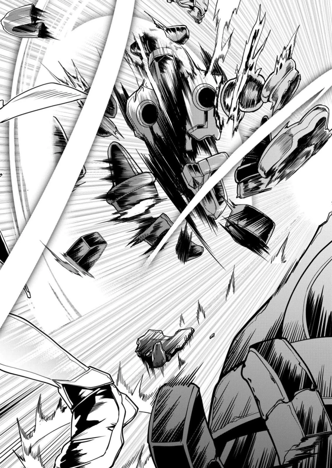 Страница 4 главы 1 манги Сильнейший владыка демонов с рождения