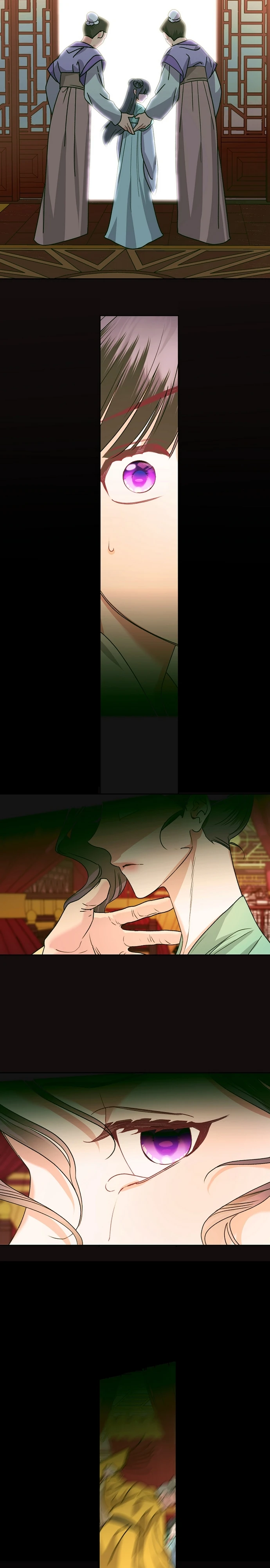 Страница 5 главы 1 манги Ночь зверя