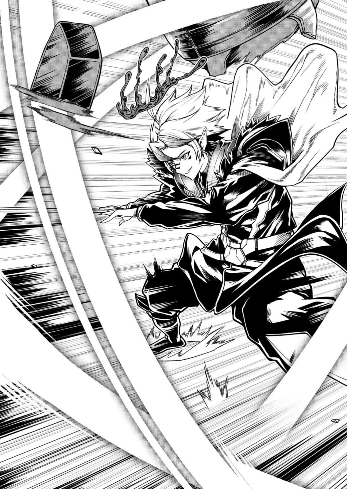 Страница 5 главы 1 манги Сильнейший владыка демонов с рождения