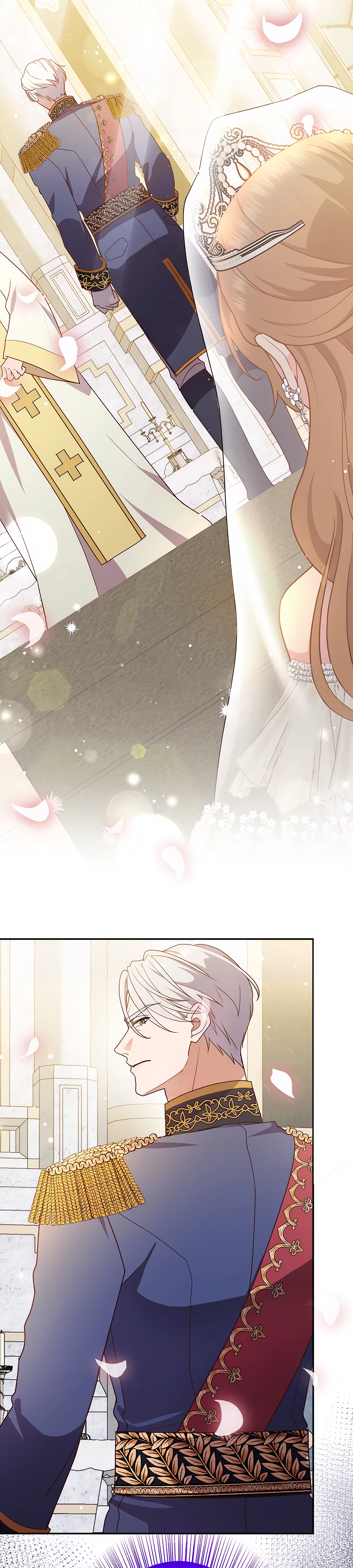 Страница 5 главы 1 манги Мужчина, с которым я провела ночь, оказался моим женихом