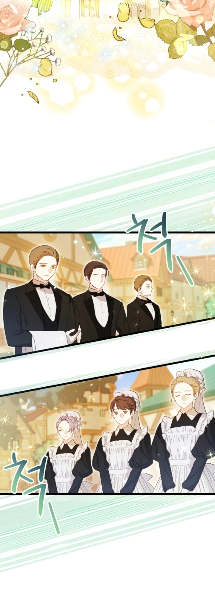 Страница 6 главы 1 манги Злодейка — миллионерша-решала