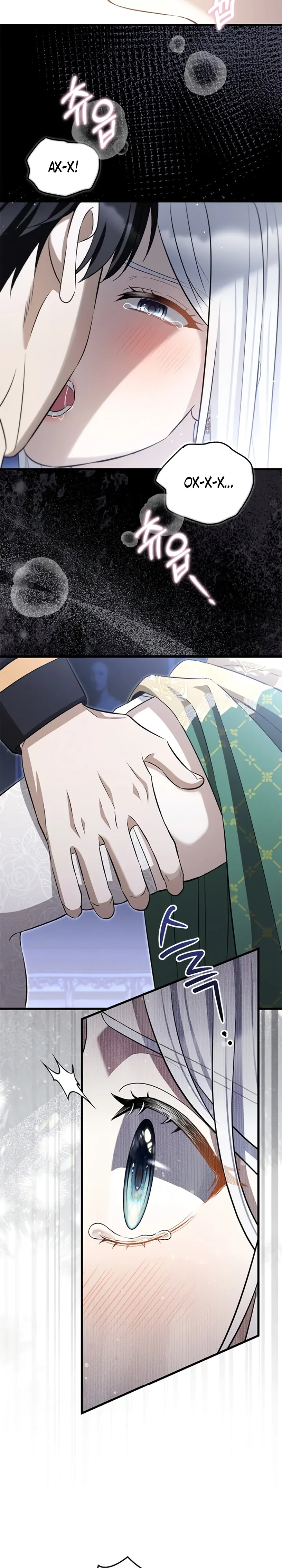 Страница 7 главы 1 манги Ночная жизнь рабыней-принцессы / Every Night with the Slave Princess