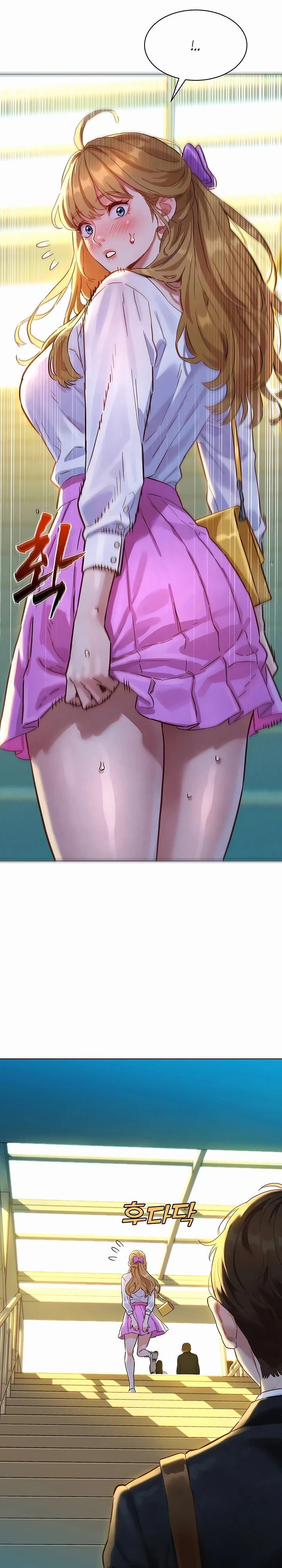 Страница 8 главы 1 манги Папка предпочтений.ZIP