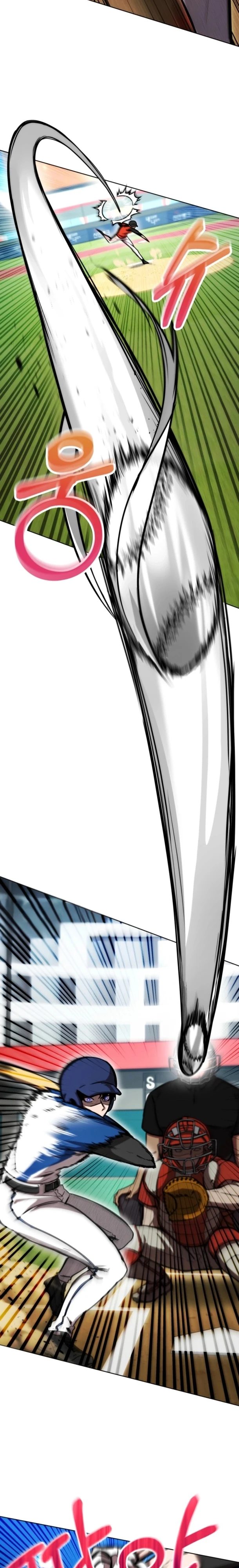 Страница 14 главы 1 манги Рыцарь дубинки Дан