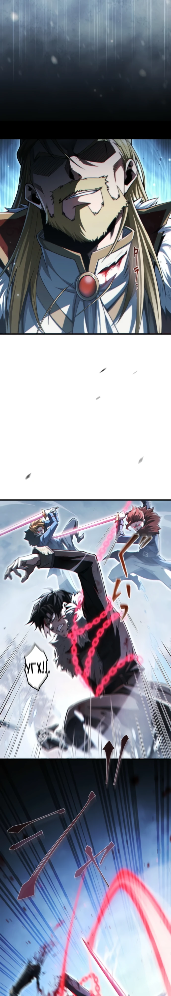 Страница 15 главы 1 манги Астер, ублюдок из дворянского рода / Aster, the Rebel of a Tyrant Family