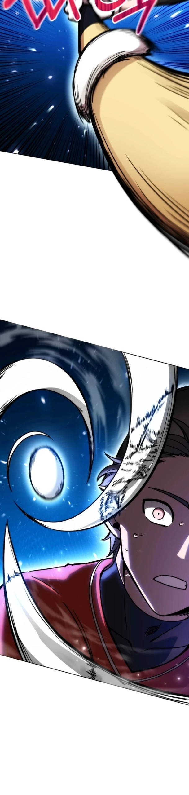 Страница 15 главы 1 манги Рыцарь дубинки Дан