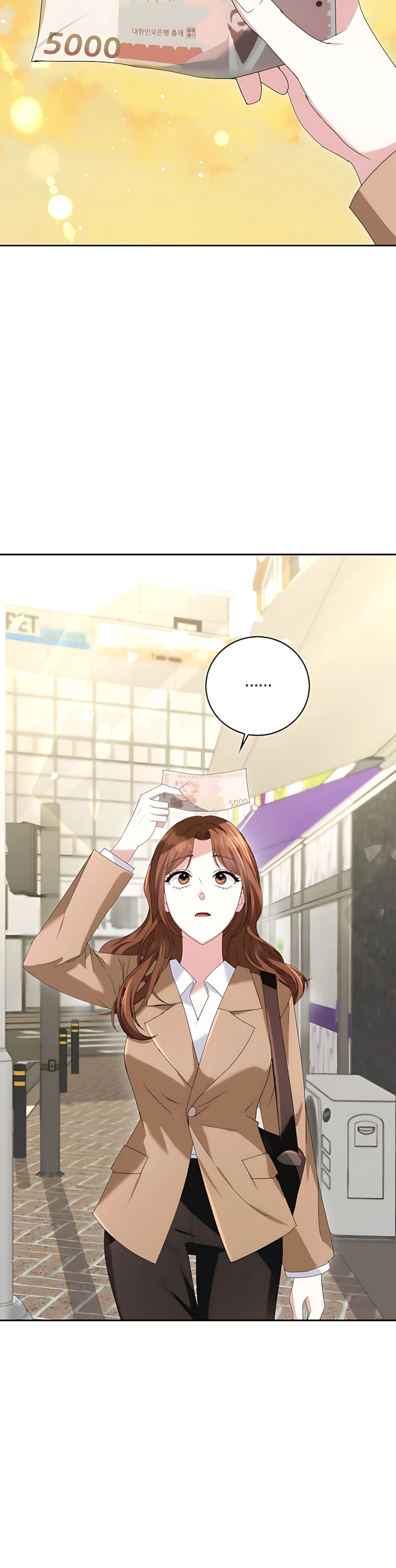 Страница 16 главы 1 манги Брак начинается с собеседования / Marriage Starts With an Interview