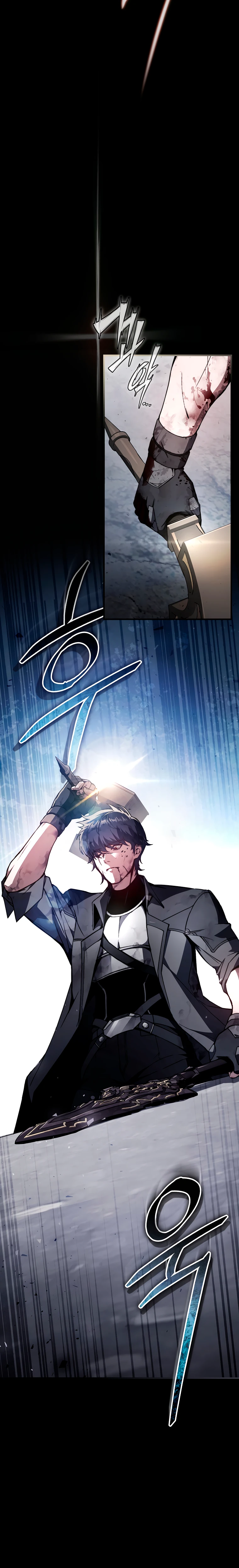 Страница 20 главы 1 манги Регрессор-кузнец может всё / The Regressor Can Make Them All