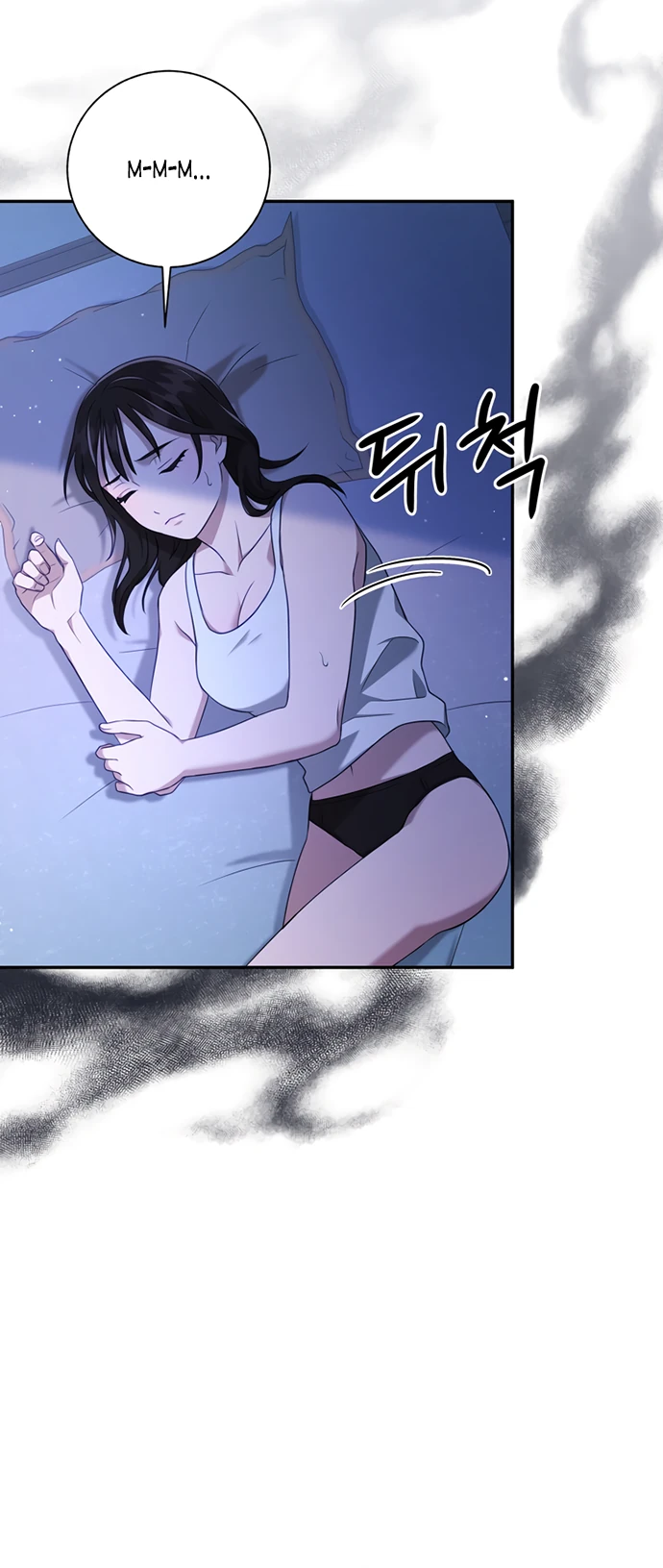 Страница 20 главы 1 манги Спектрофилия