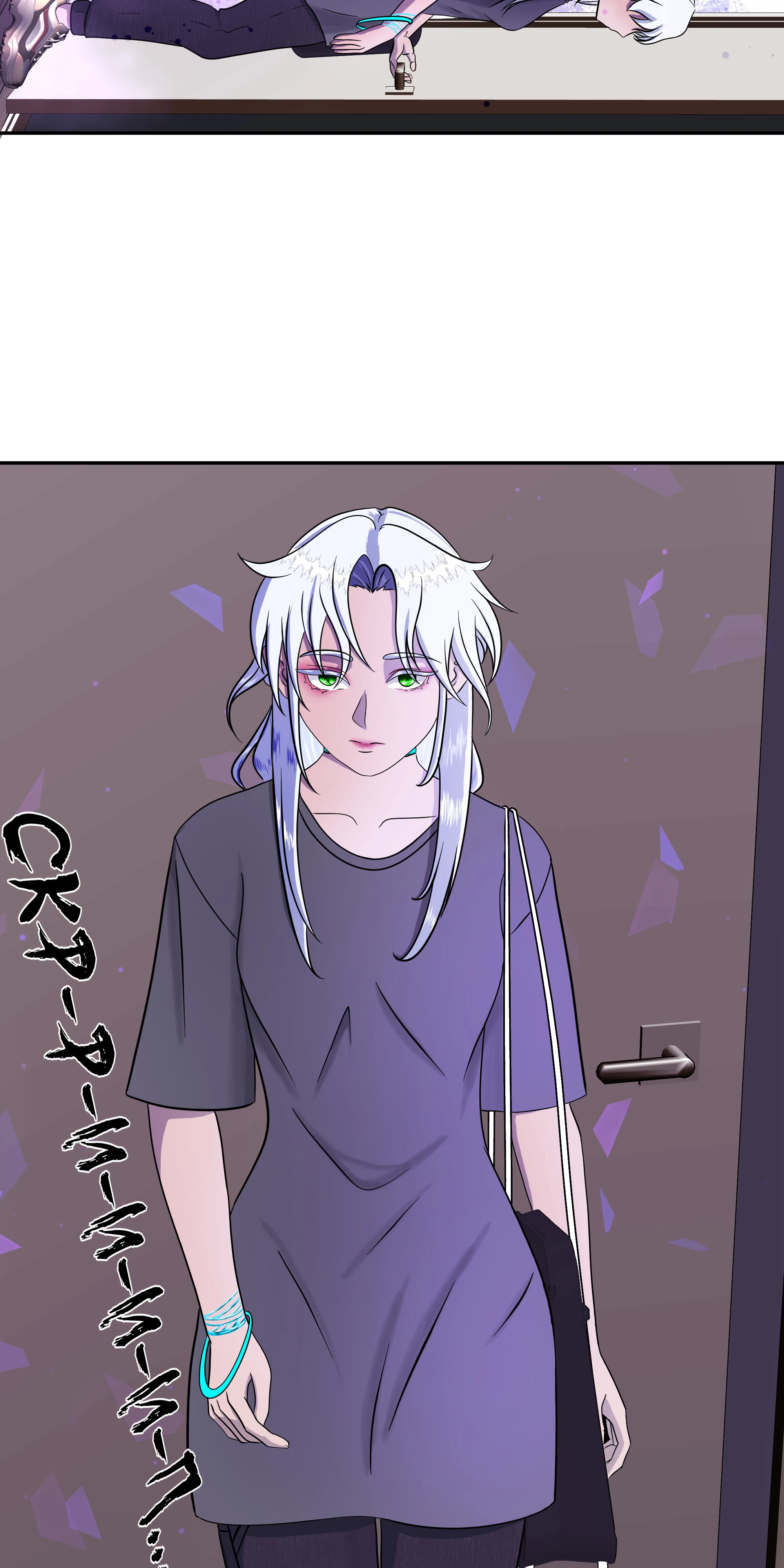 Страница 23 главы 1 манги Слишком ненормальная для этого  дракона