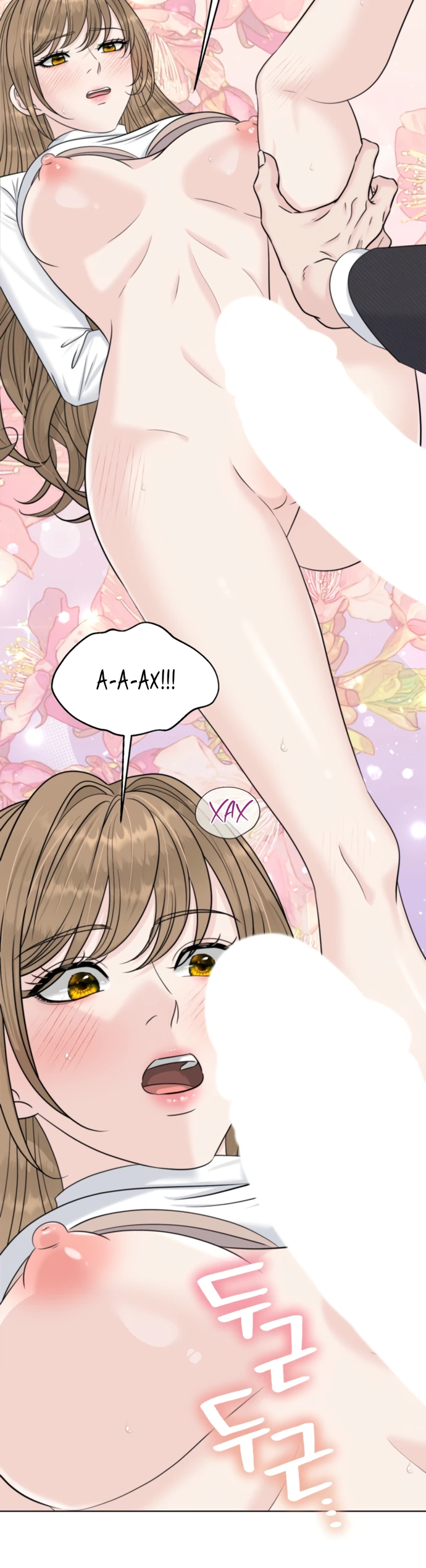 Страница 23 главы 1 манги Омега между двух альф