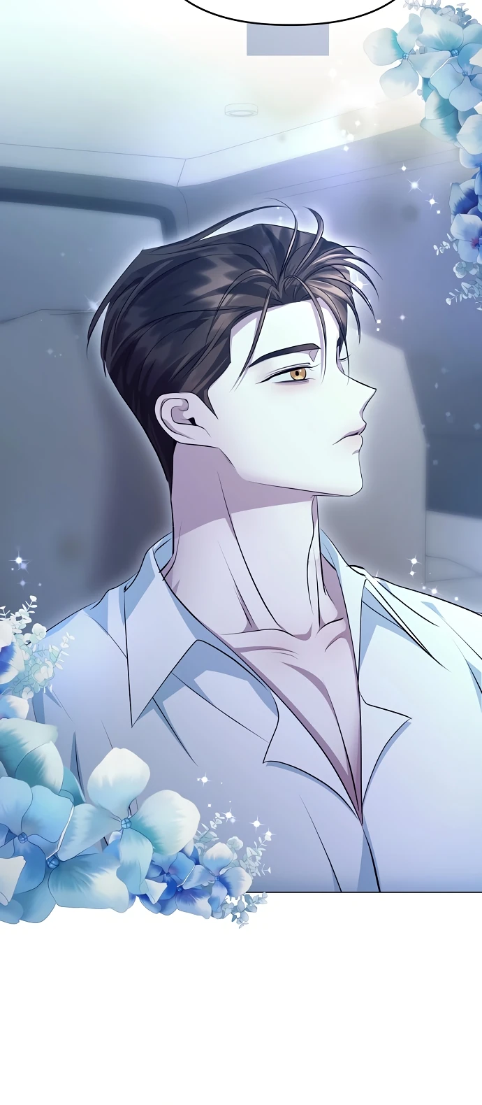 Страница 23 главы 1 манги Соблазнить друга