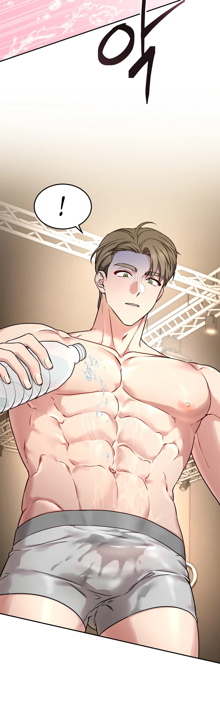 Страница 24 главы 1 манги Ты хочешь быть непристойным со мной?